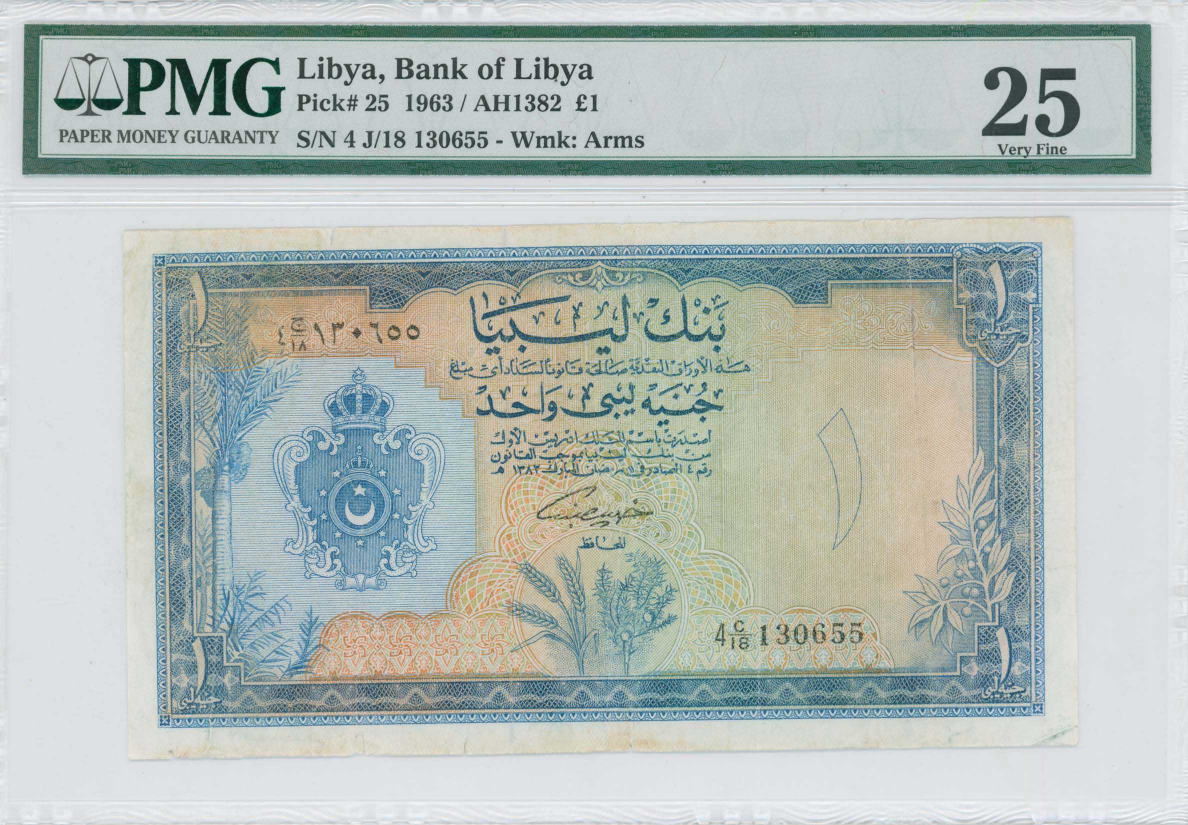 Lot 08414
