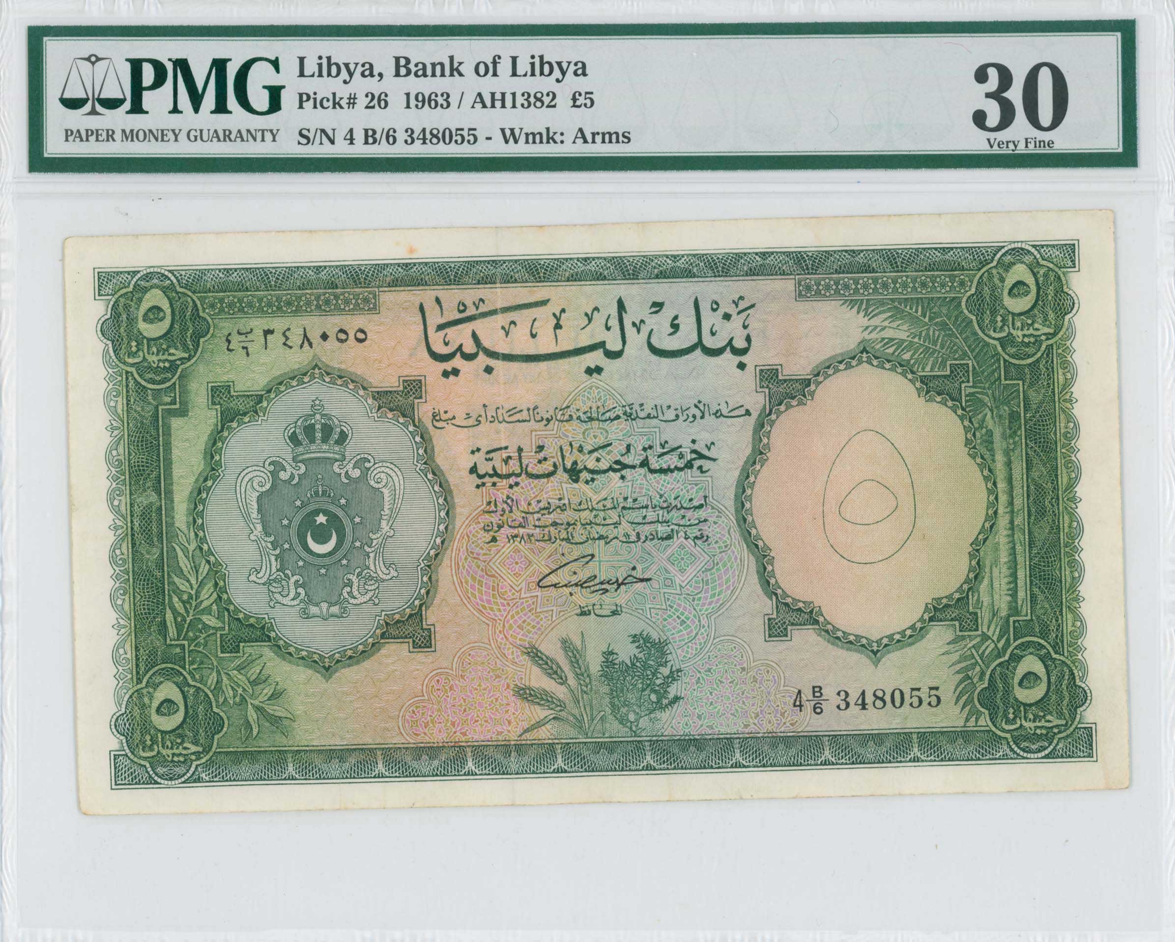 Lot 08415