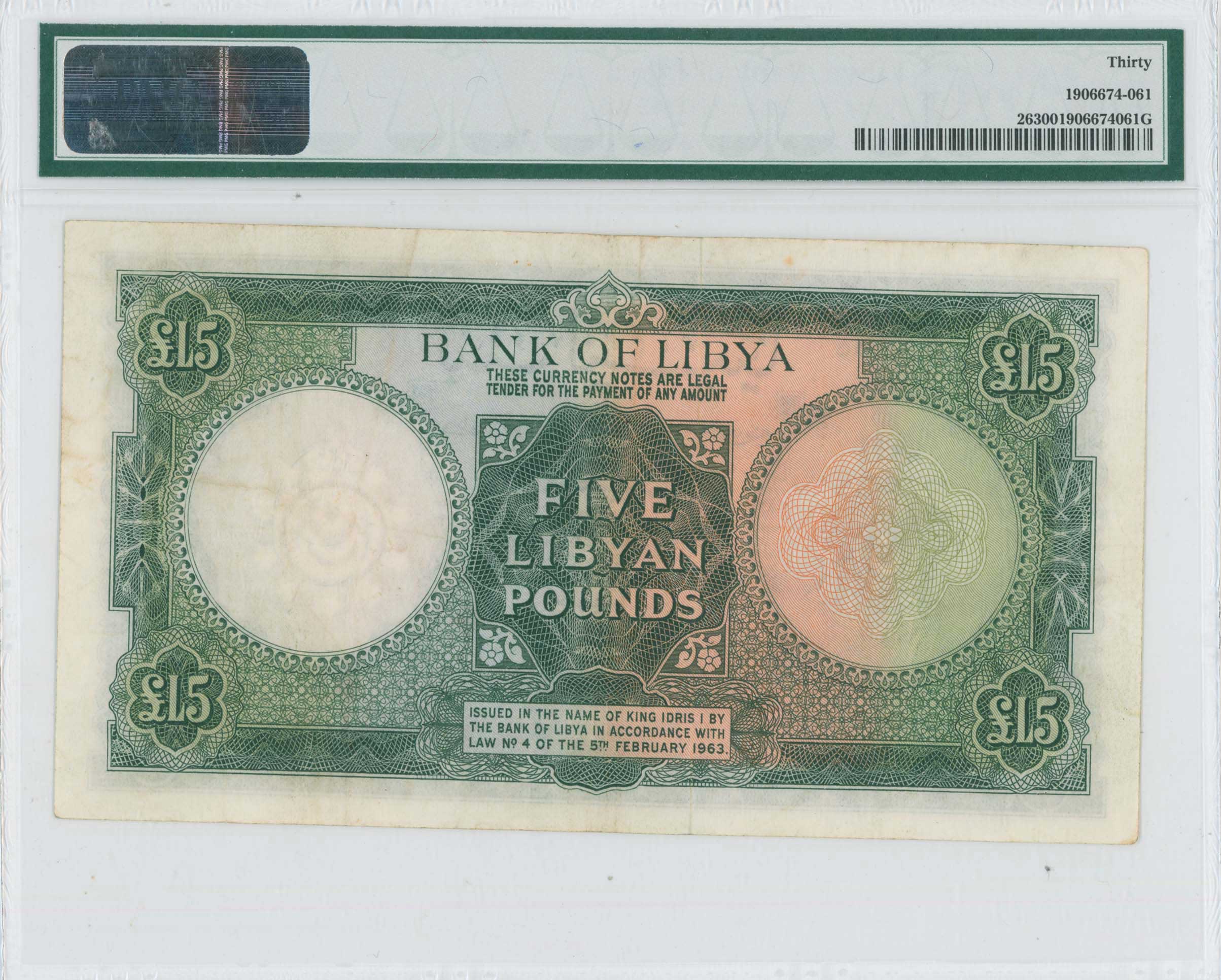 Lot 08415