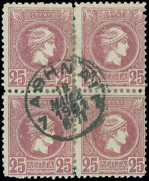 Lot 00274