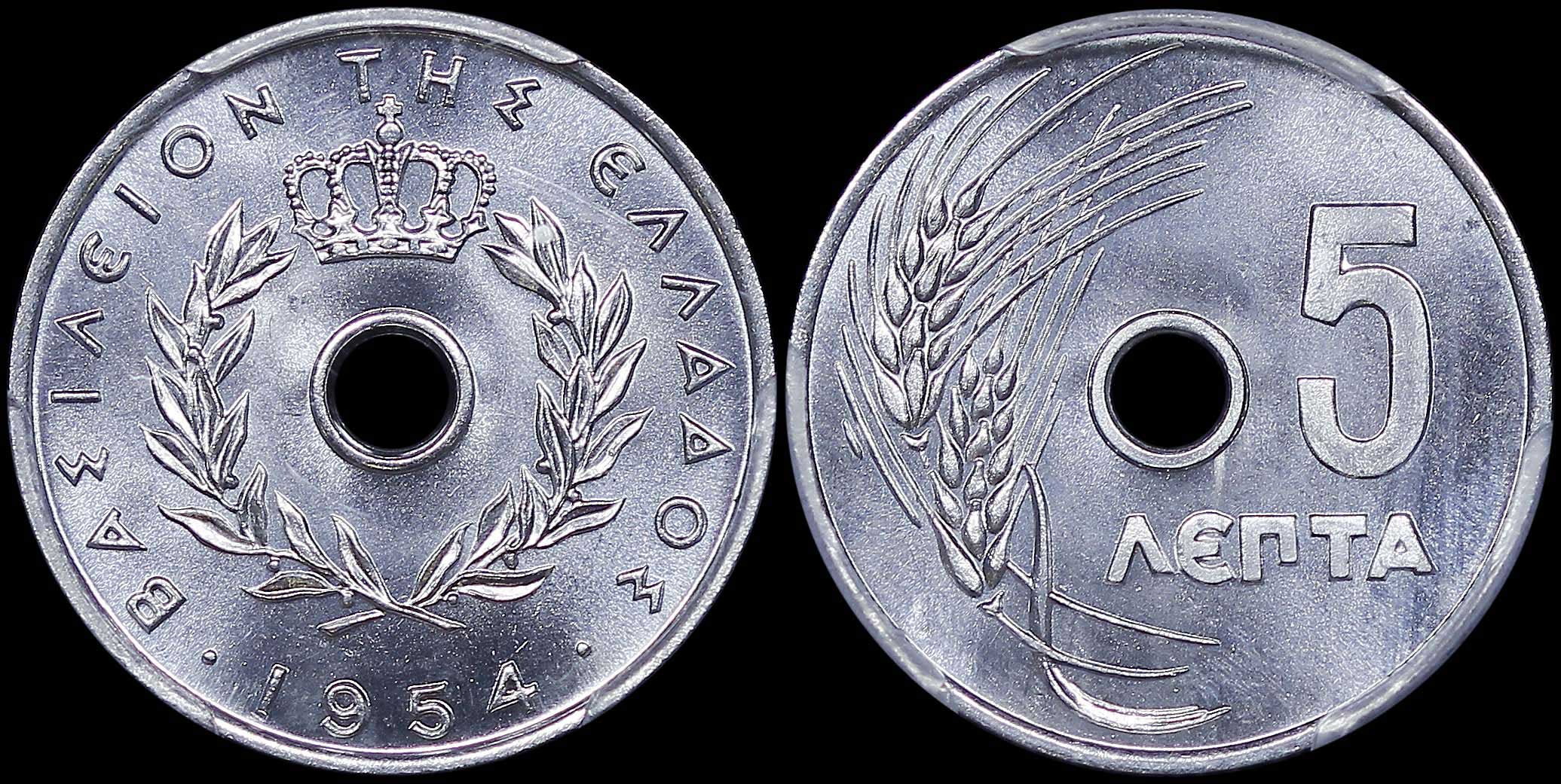 Lot 06165
