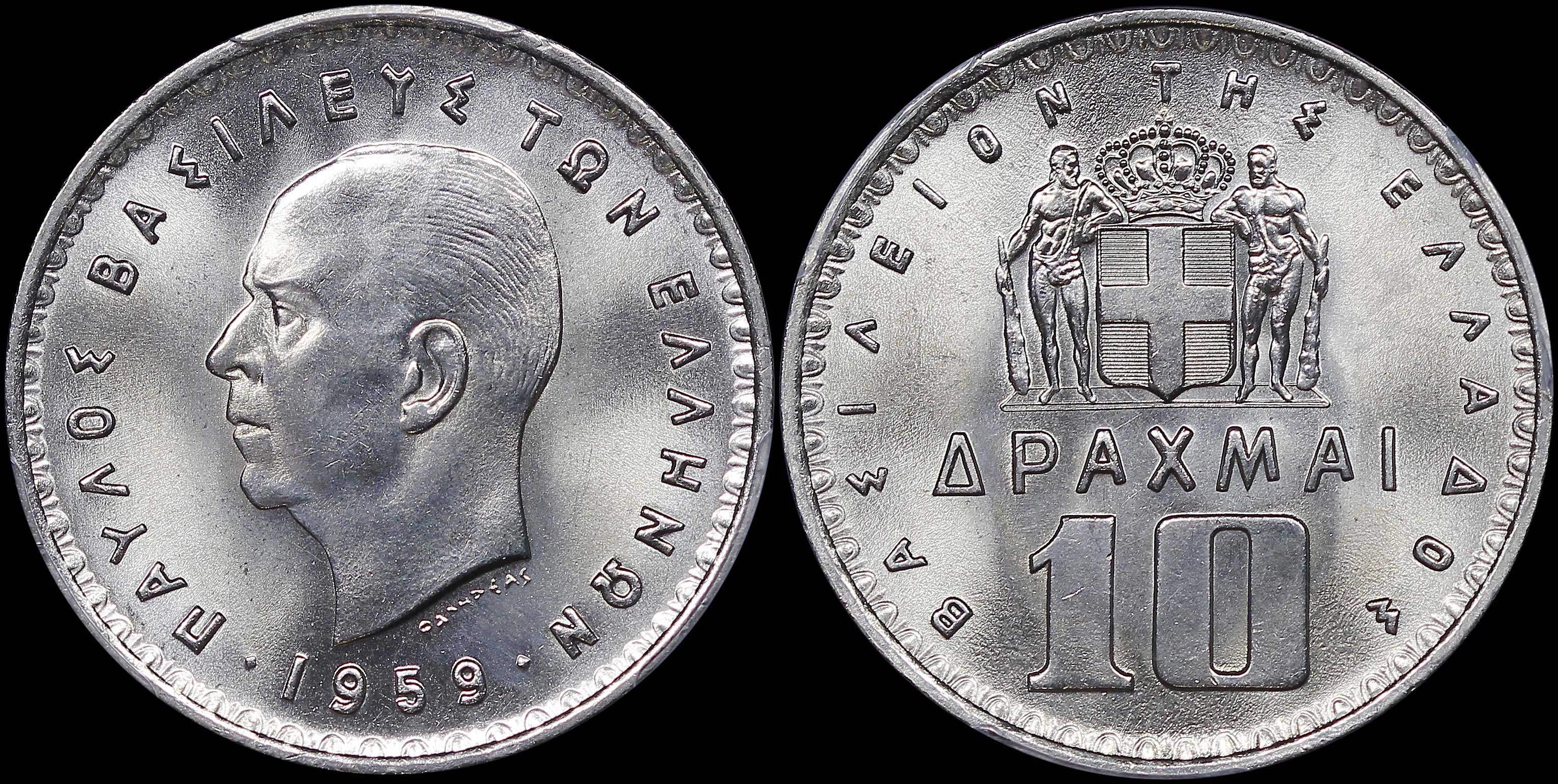 Lot 06203