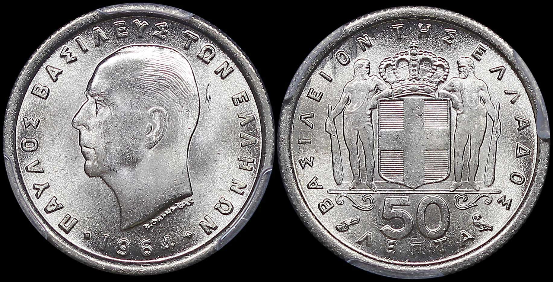 Lot 06197