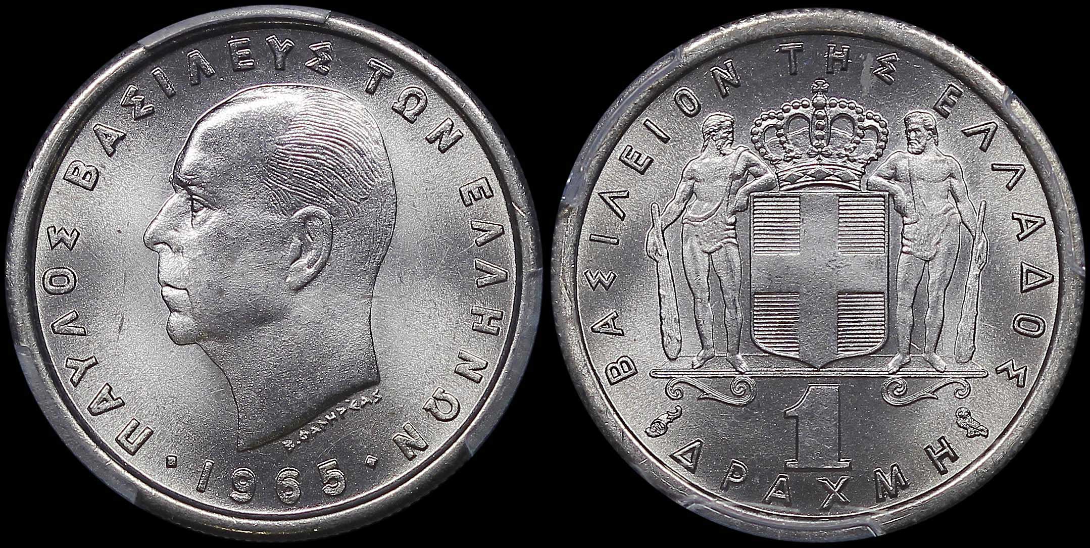 Lot 06203