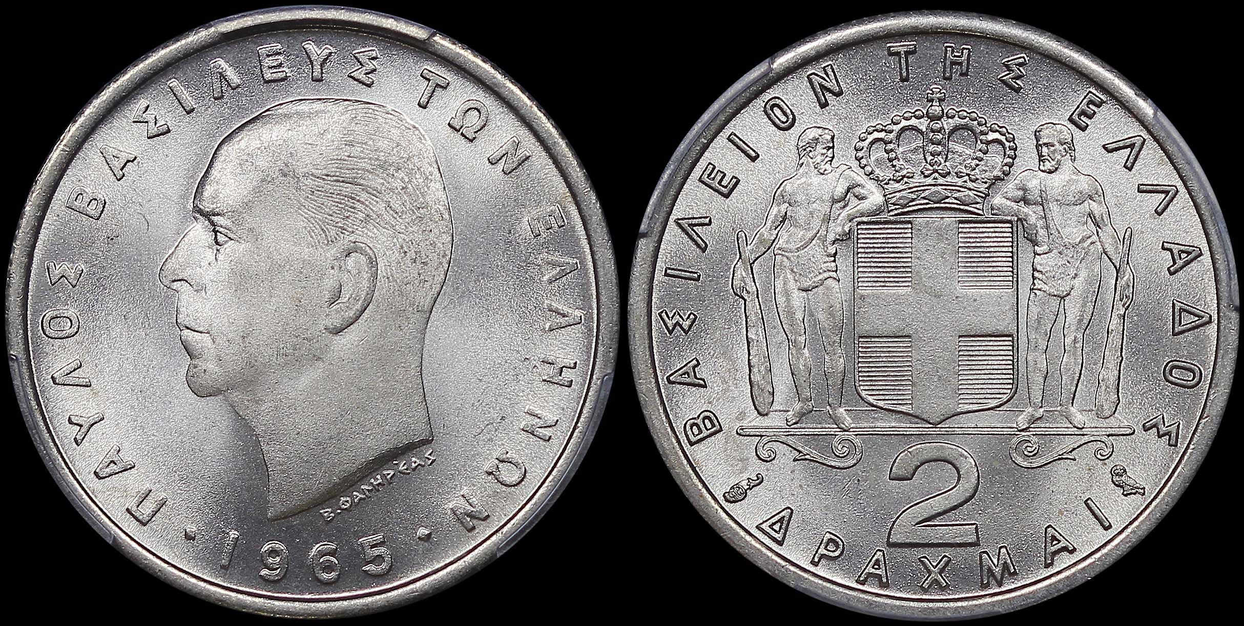 Lot 06227