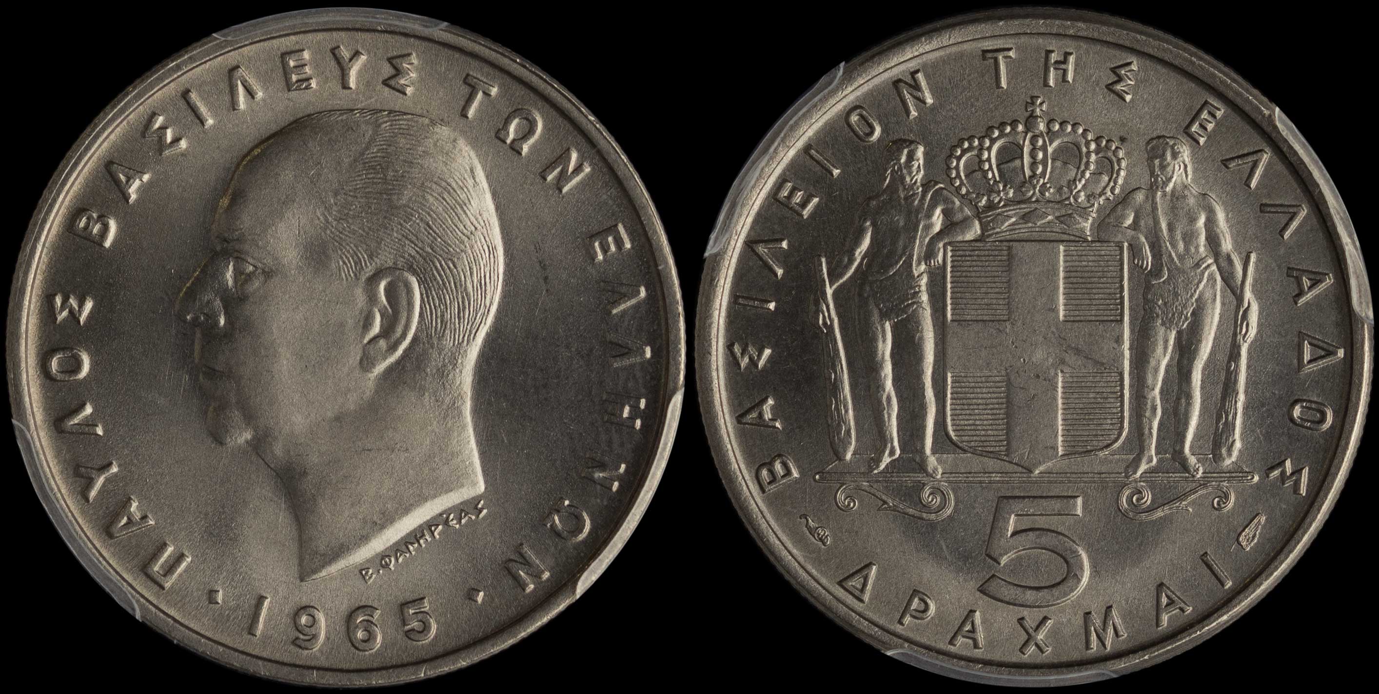 Lot 06130