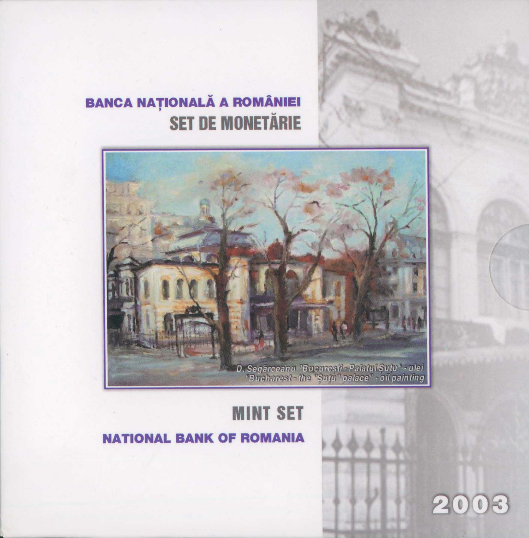 Lot 07070