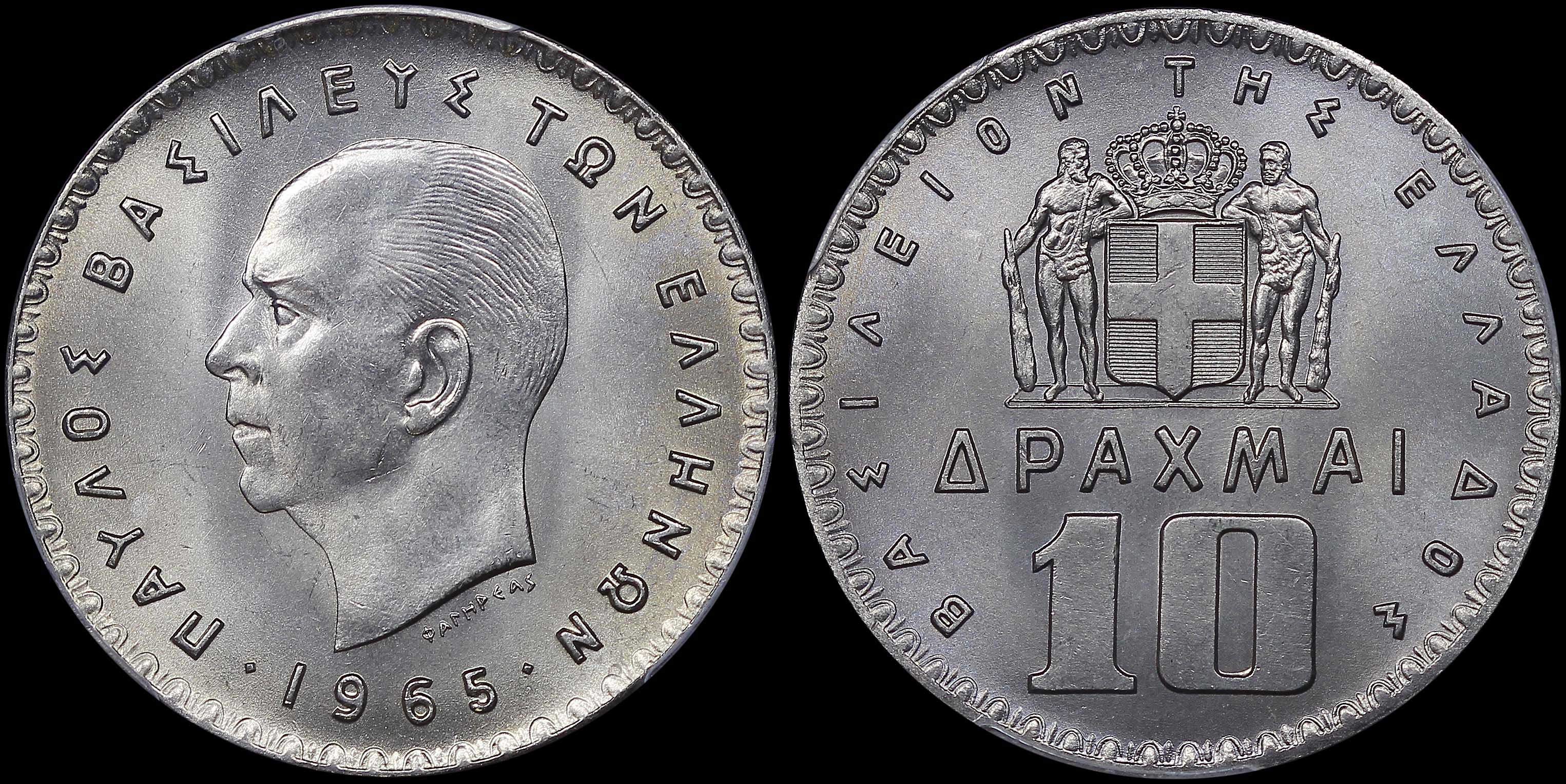 Lot 06231