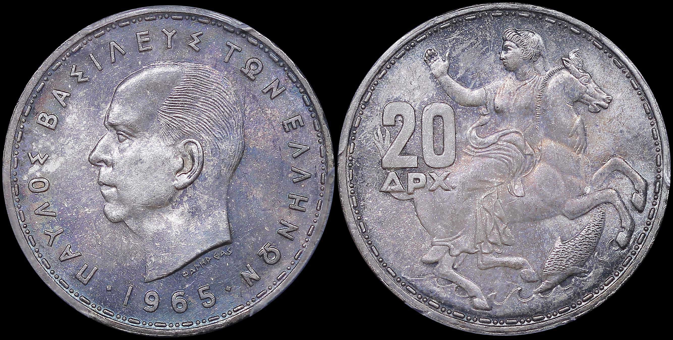 Lot 06233