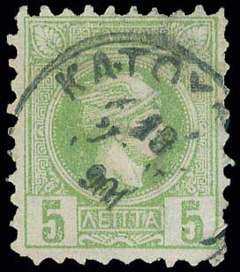 Lot 00349