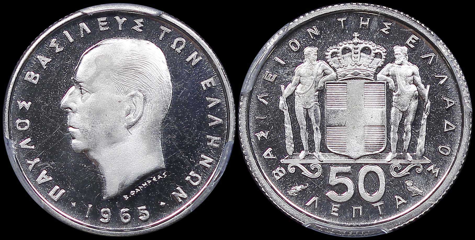 Lot 06223