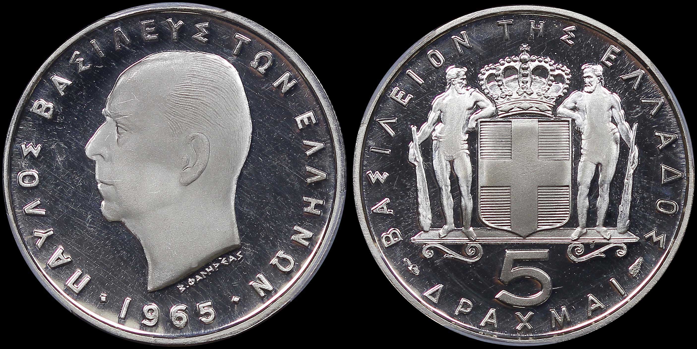 Lot 06209