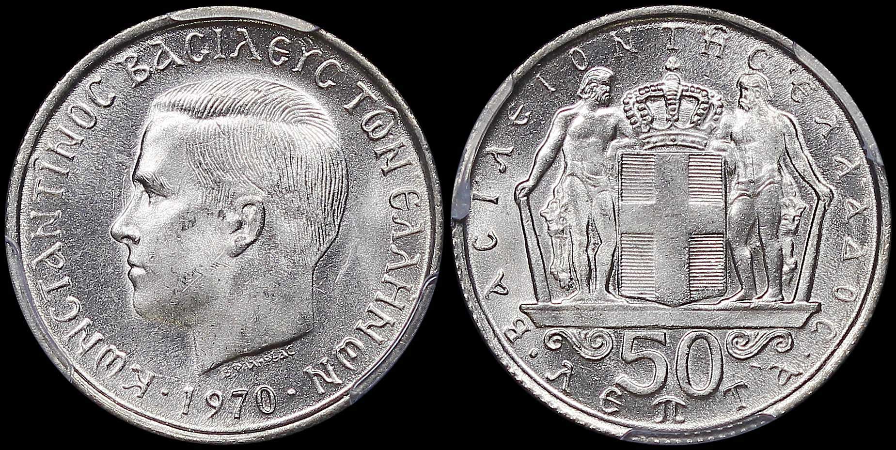 Lot 06237
