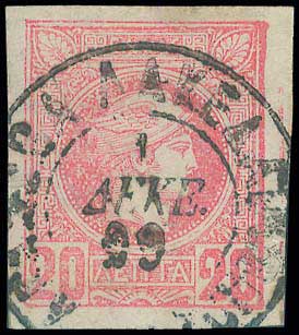 Lot 00809