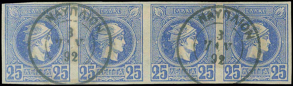 Lot 00261