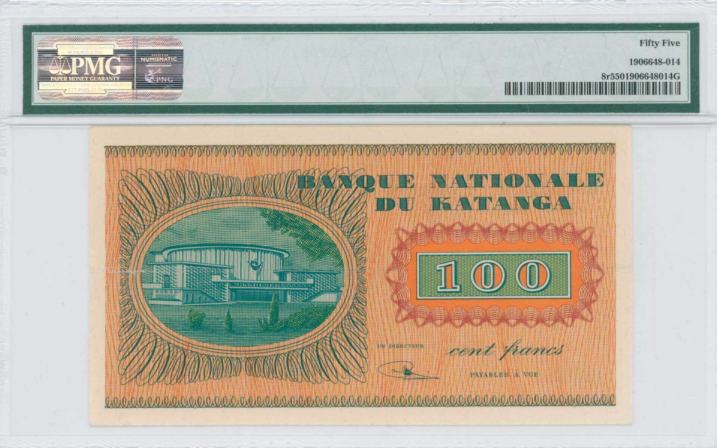 Lot 07671