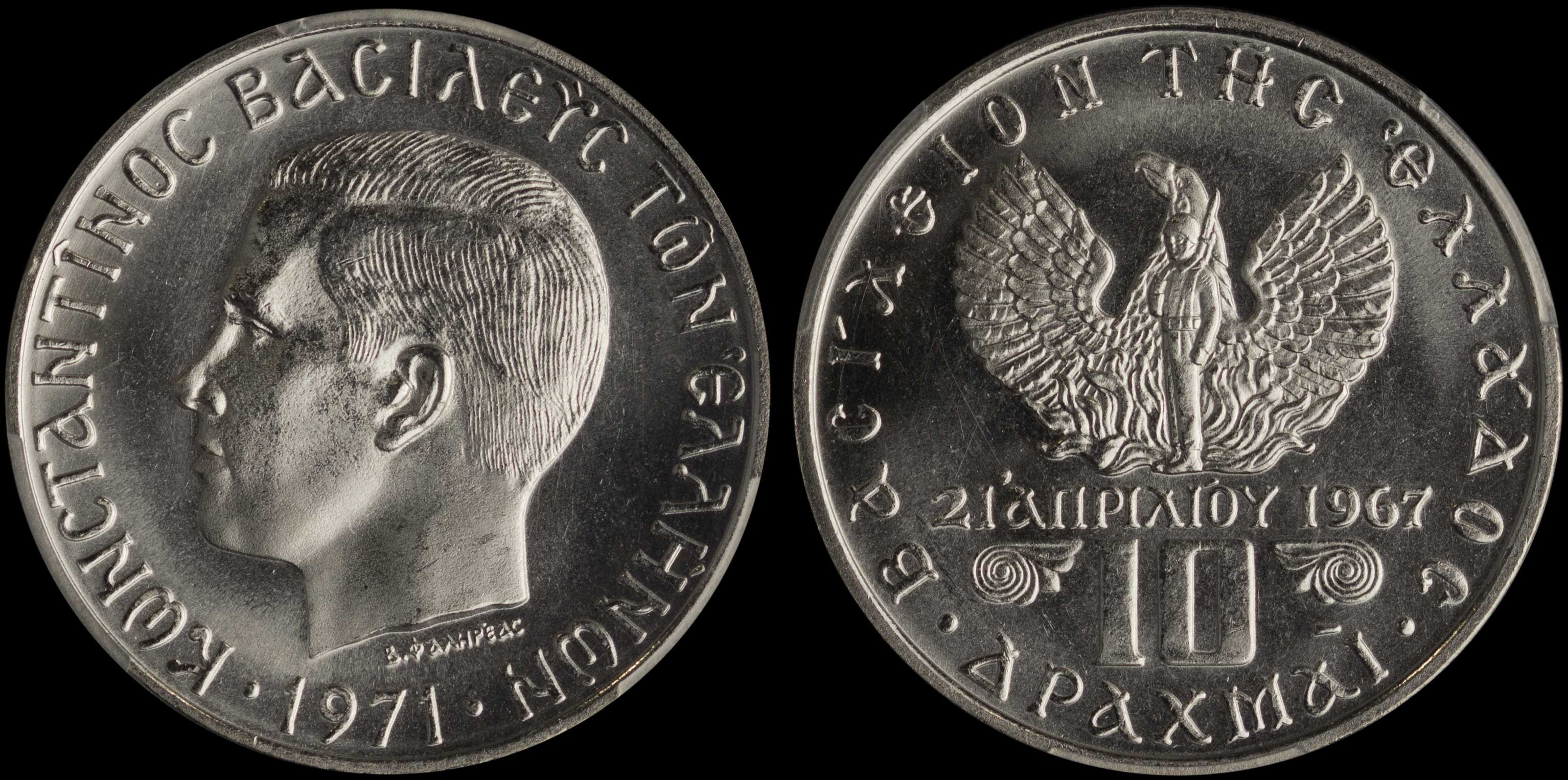 Lot 06168