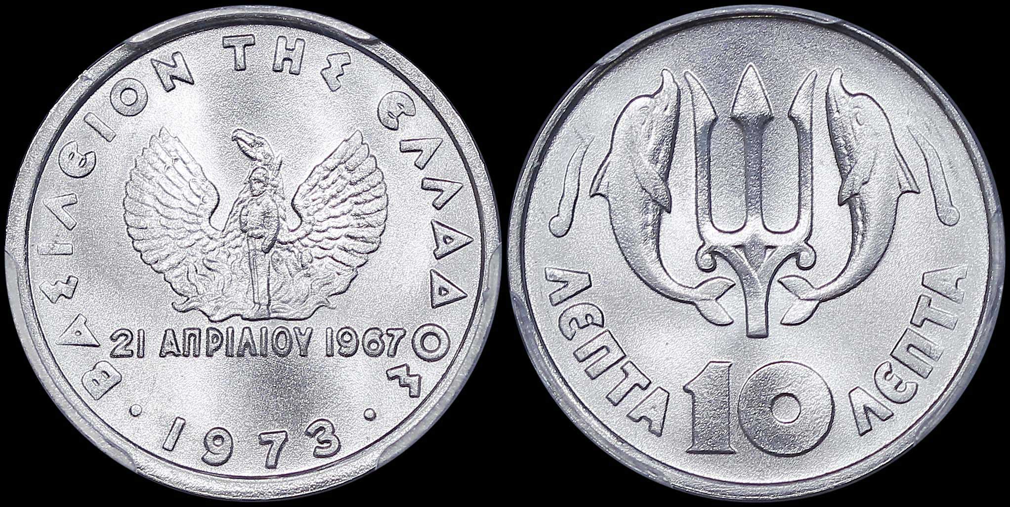 Lot 06257
