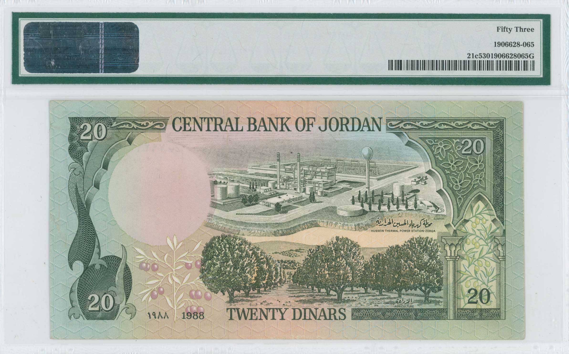 Lot 07416