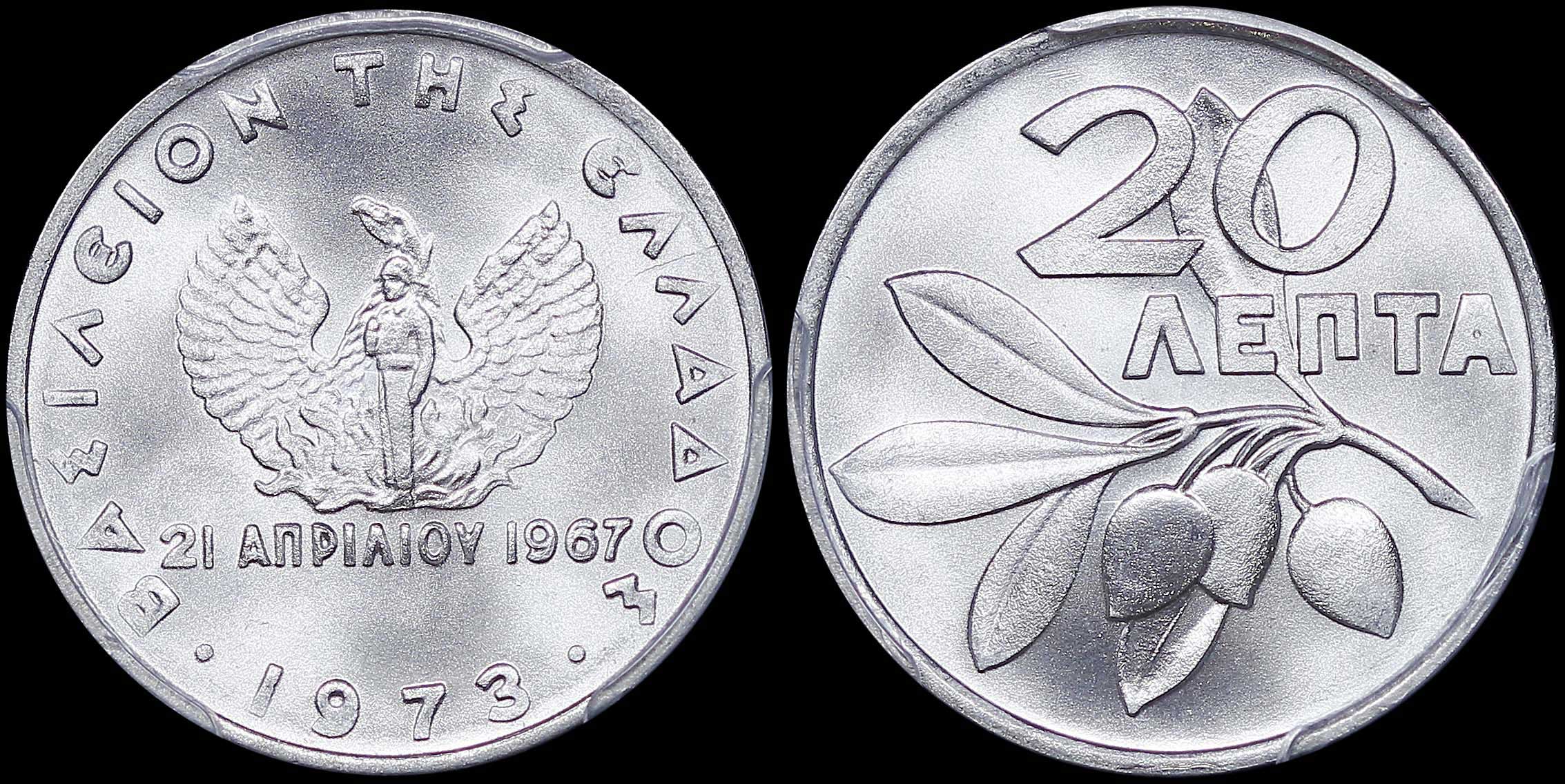 Lot 06258