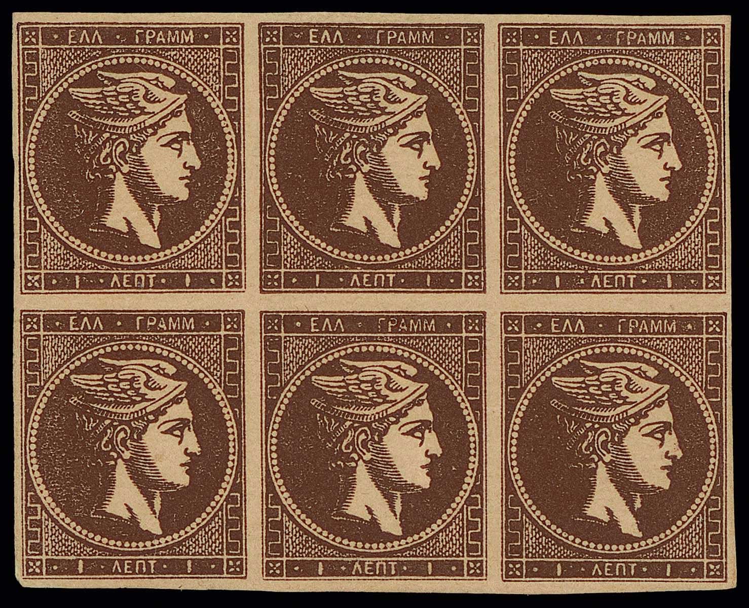 Lot 00332