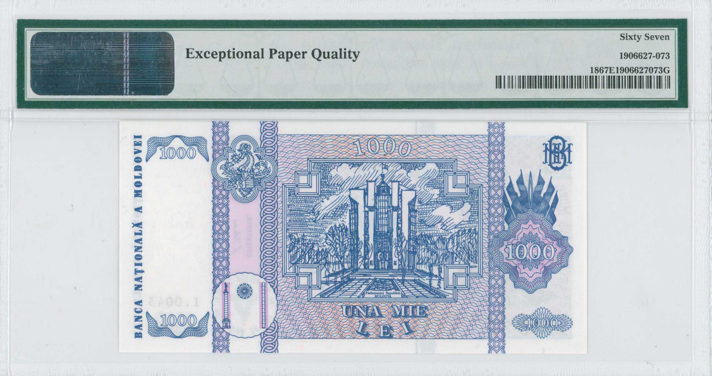 Lot 07519