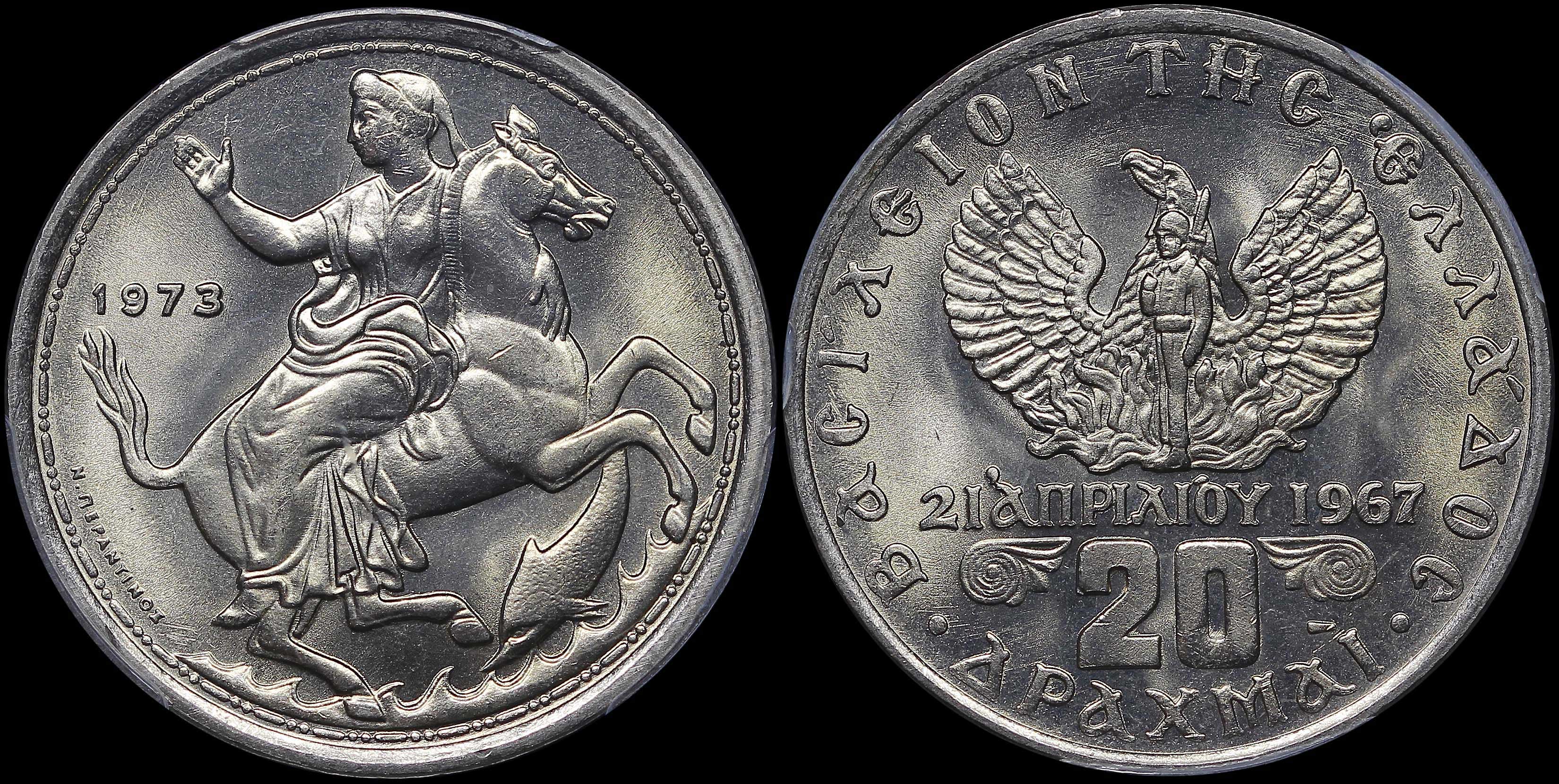 Lot 06204