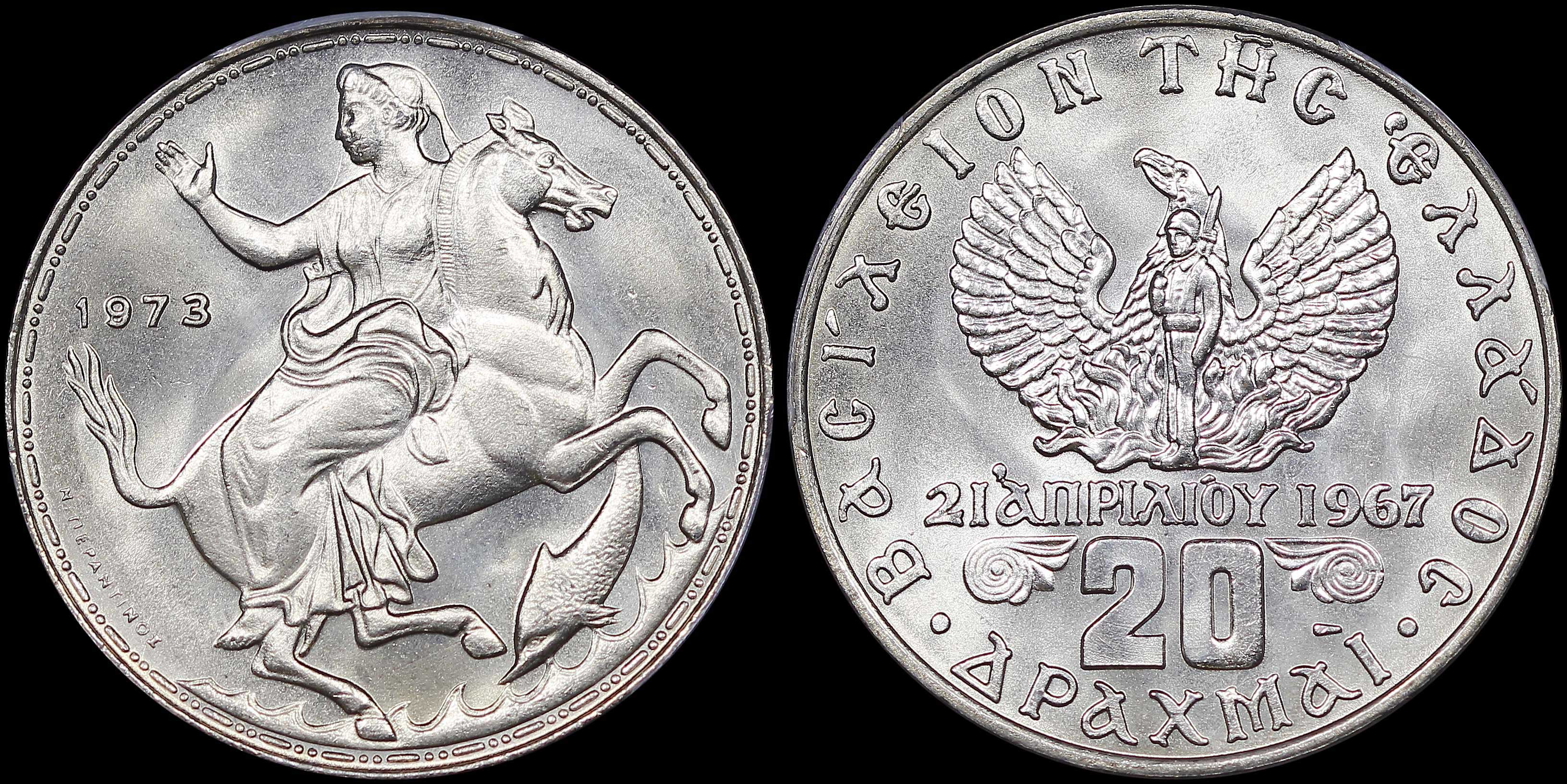 Lot 06268