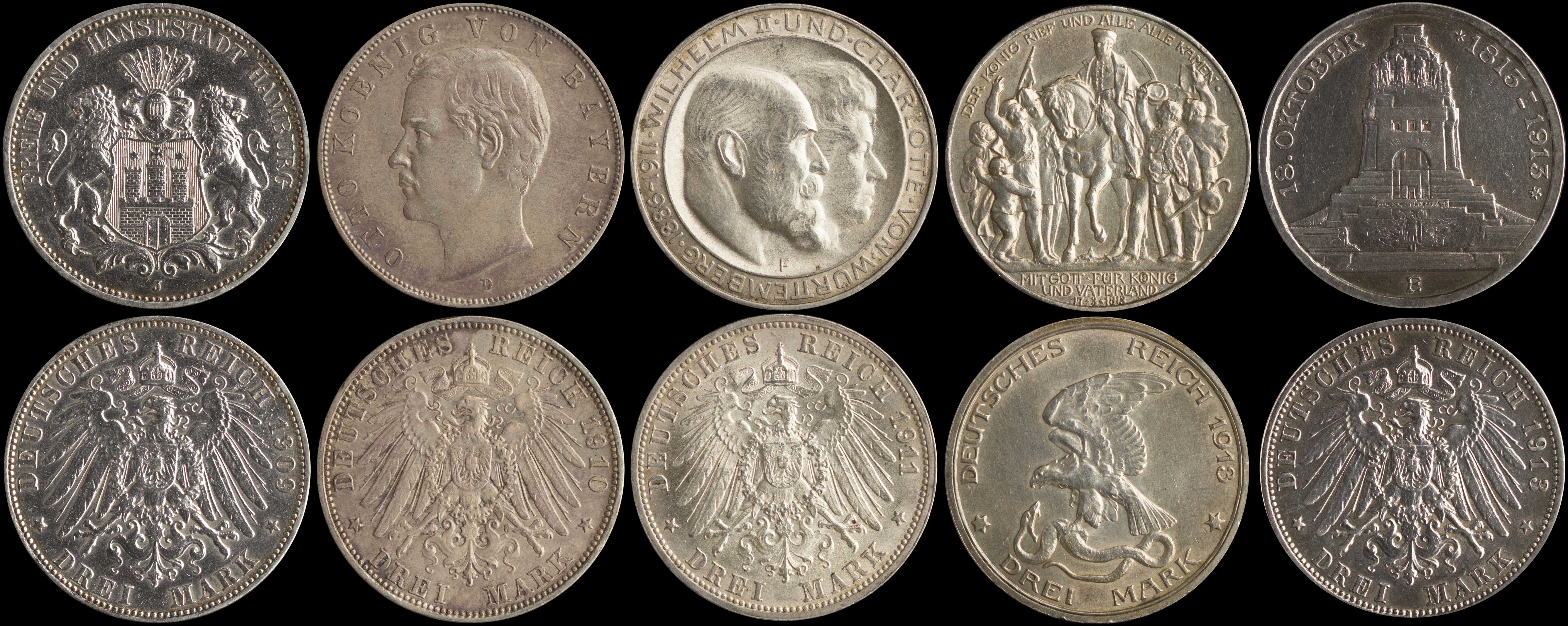 Lot 07095