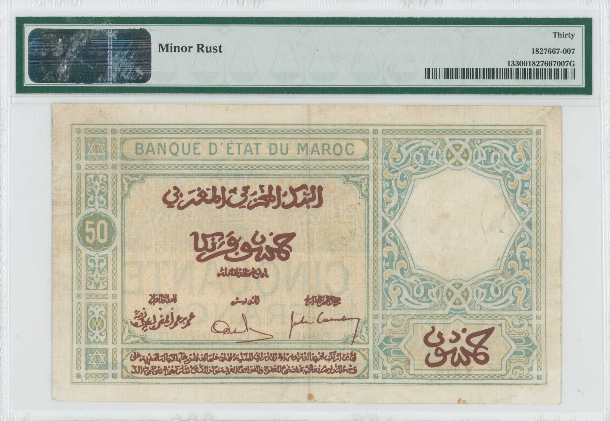 Lot 07240