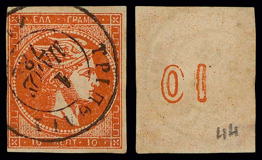 Lot 00341