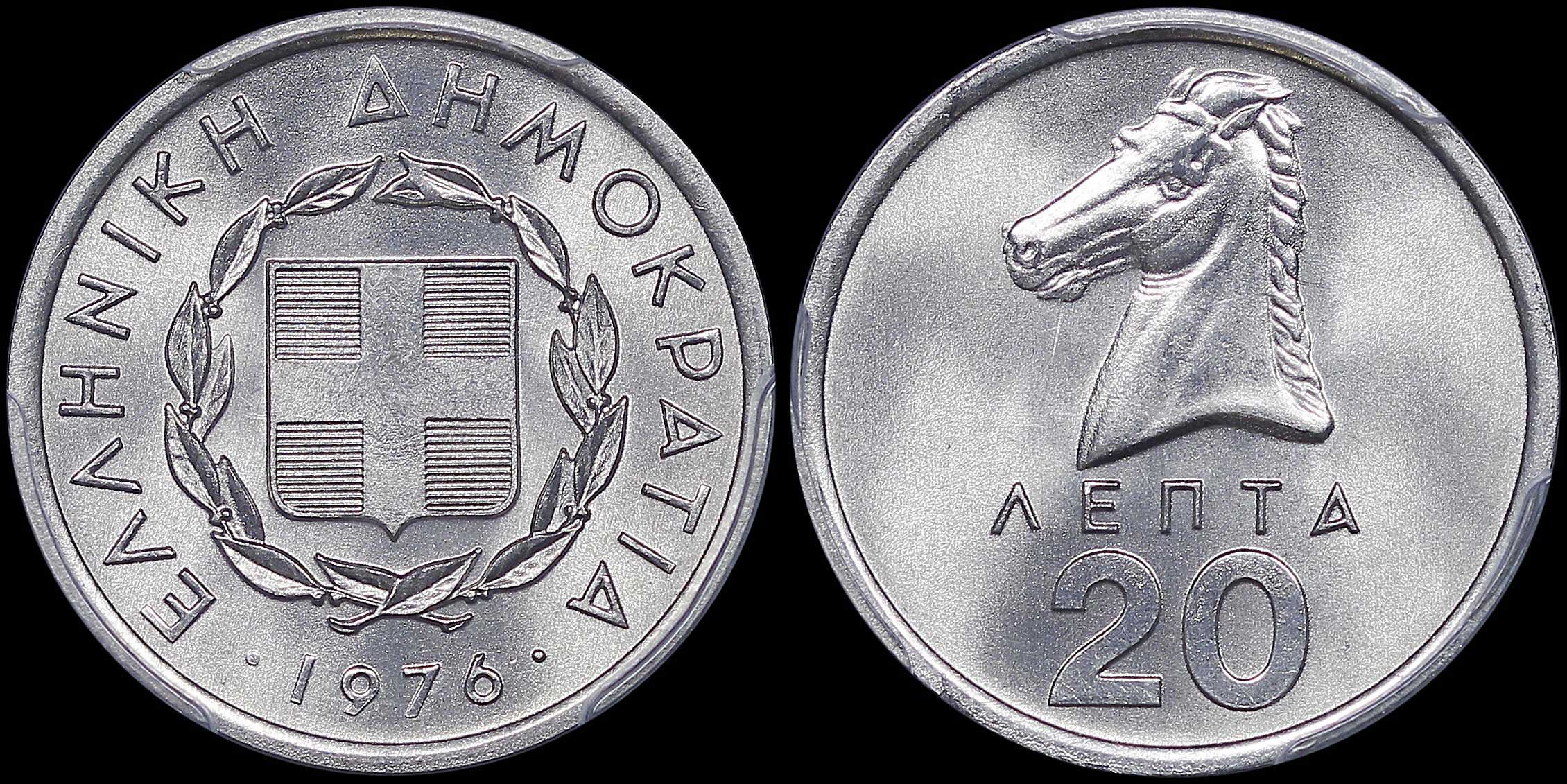 Lot 06328