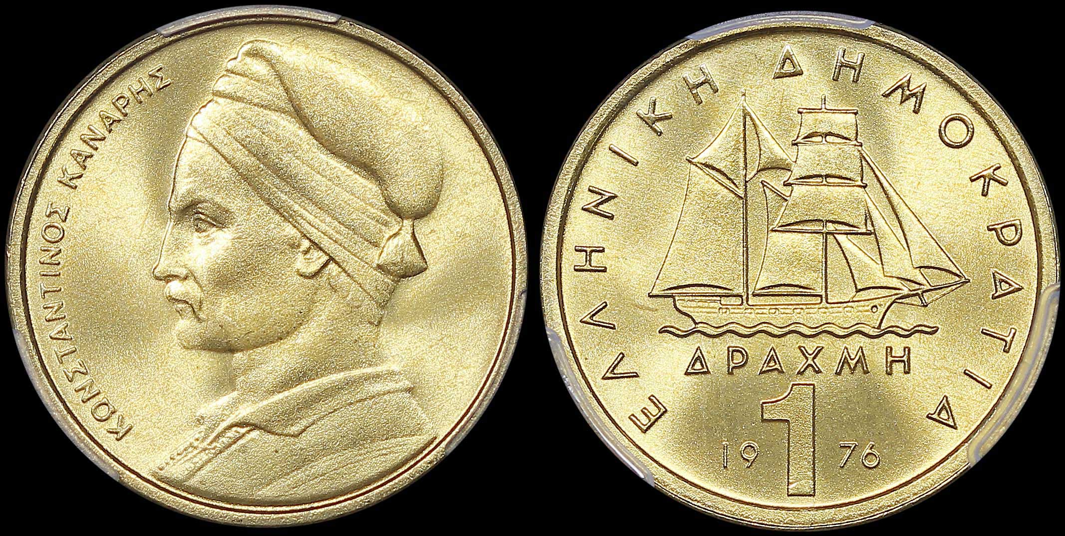 Lot 06331