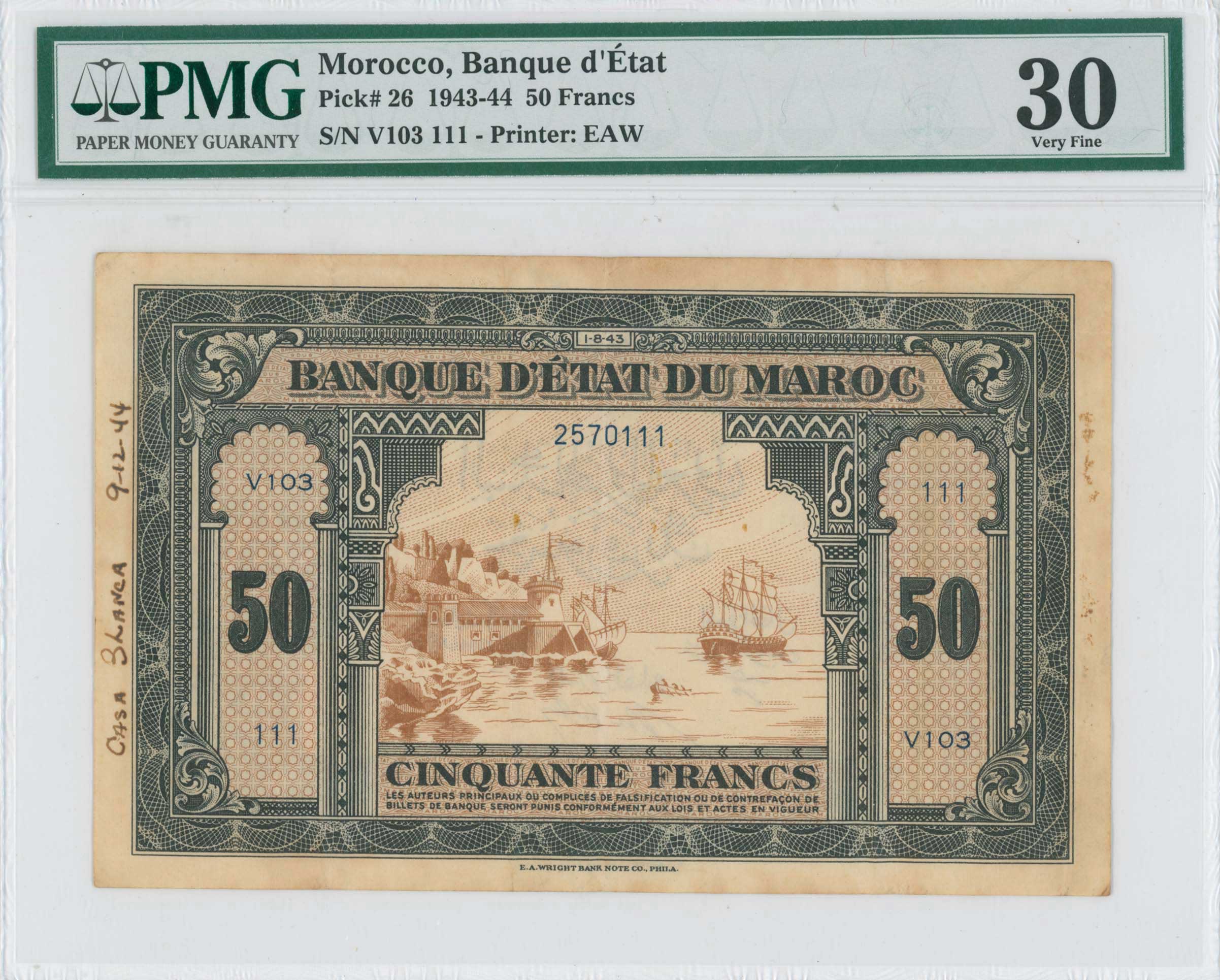 Lot 07679