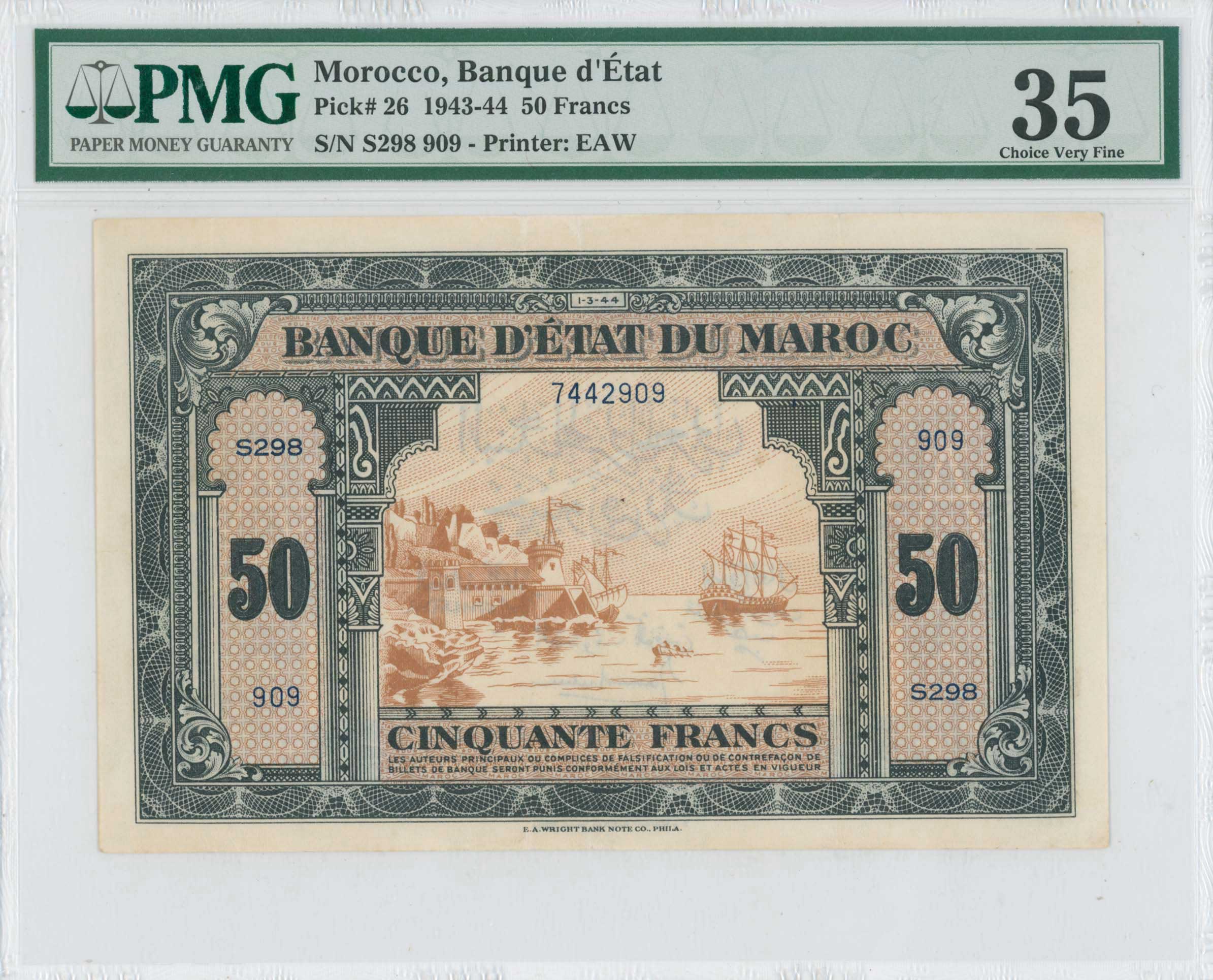 Lot 07480