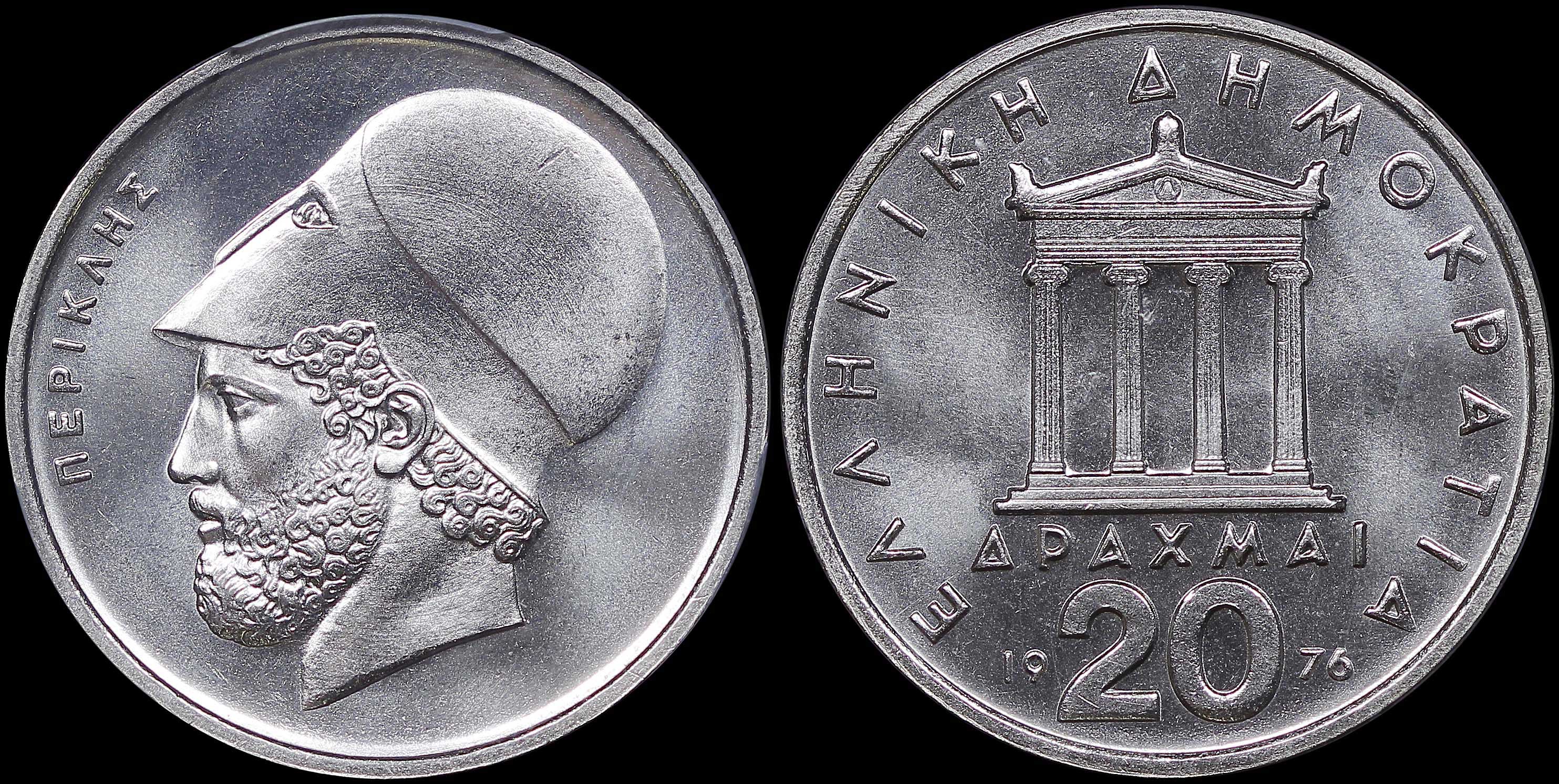 Lot 06335