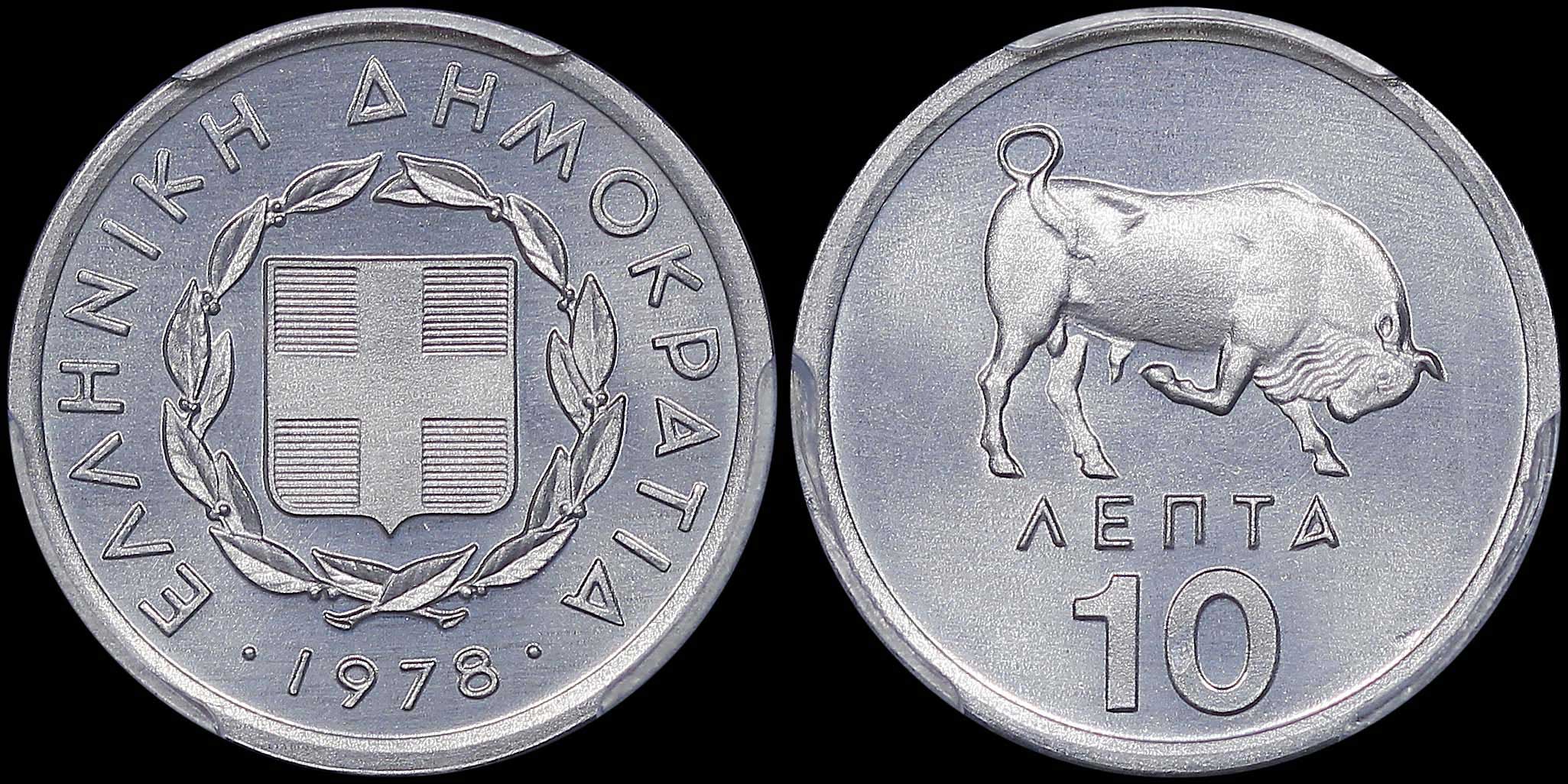 Lot 06337