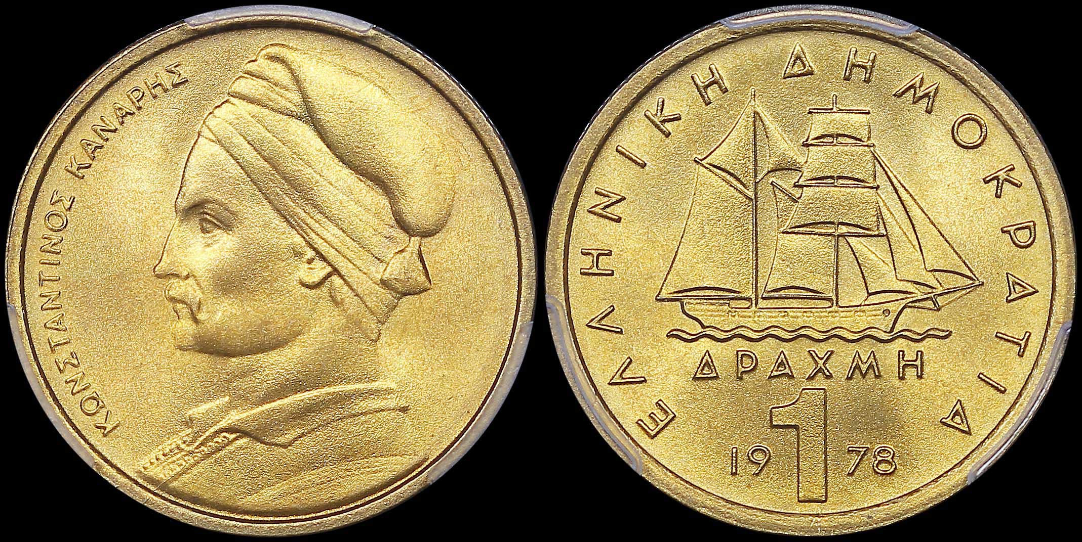 Lot 06294
