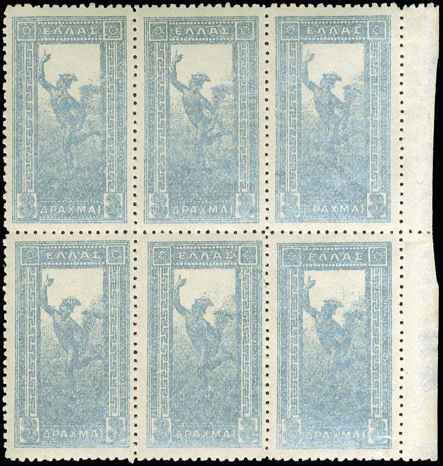 Lot 00397