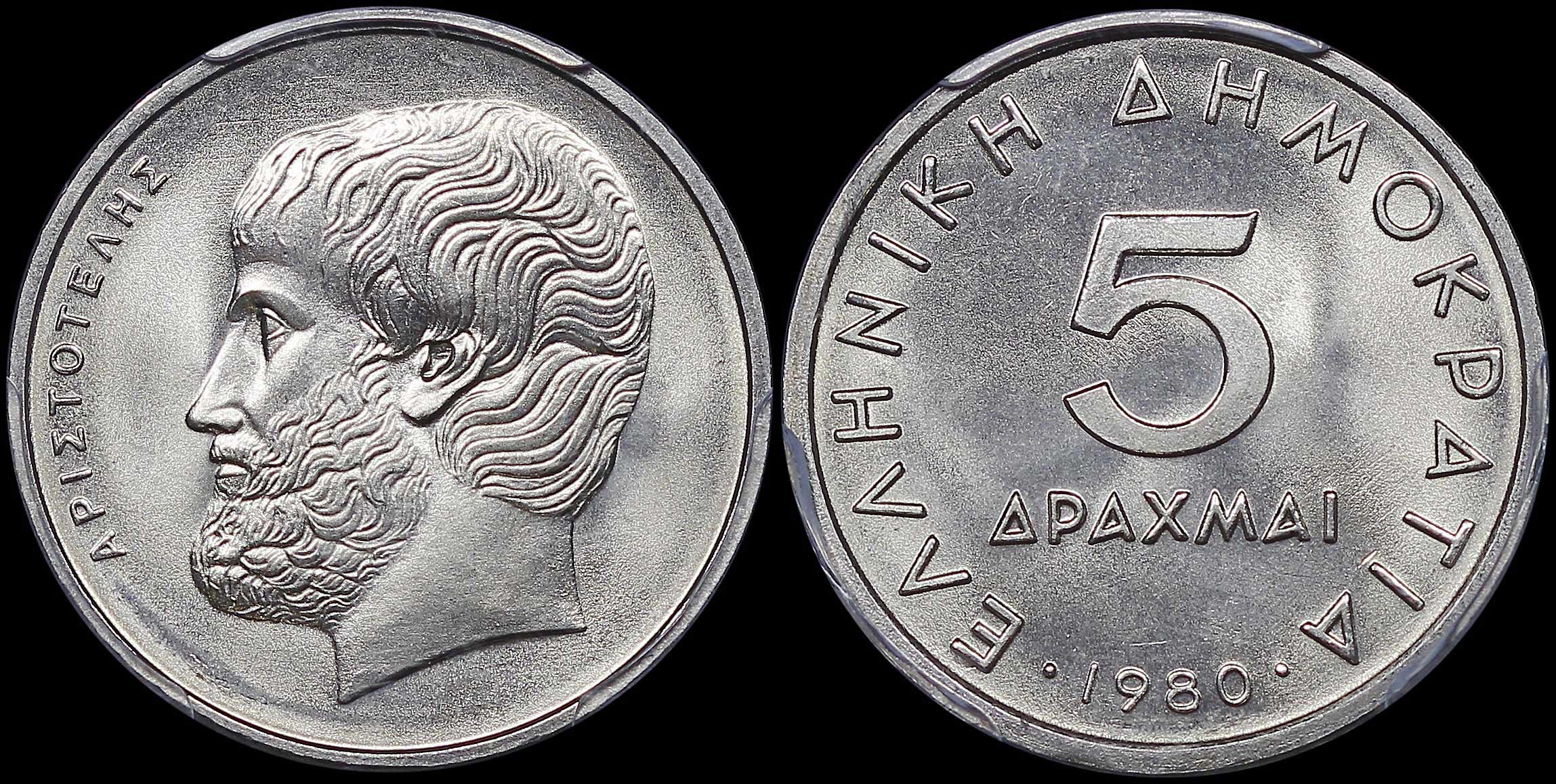 Lot 06364