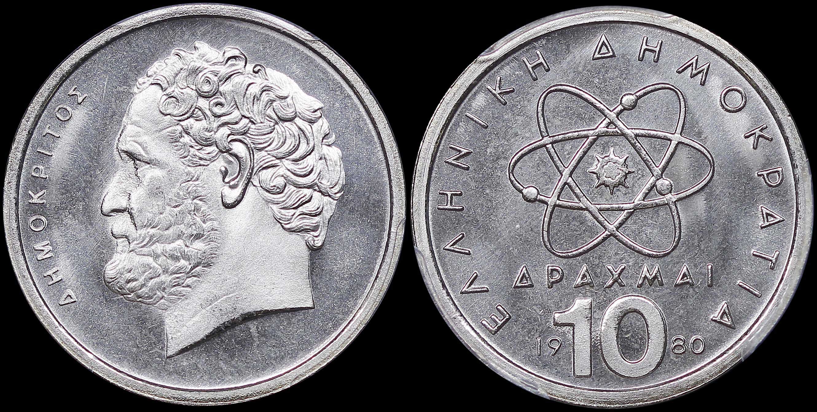 Lot 06365