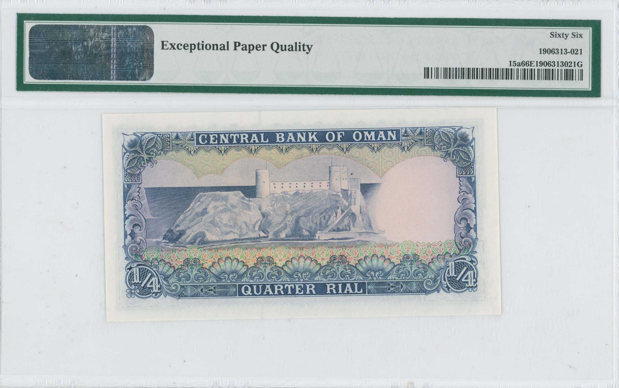 Lot 07629