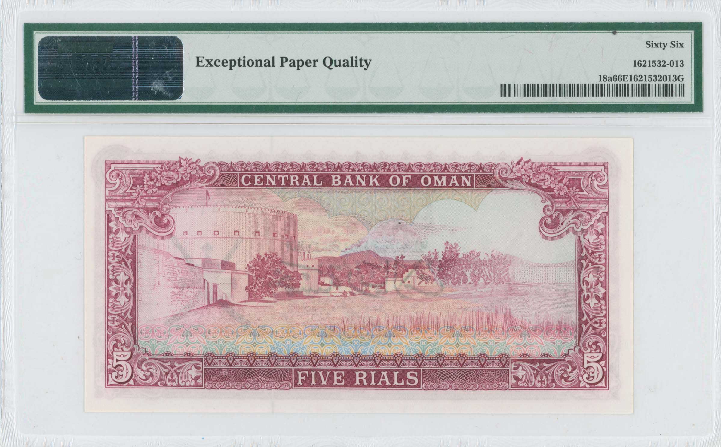 Lot 07228