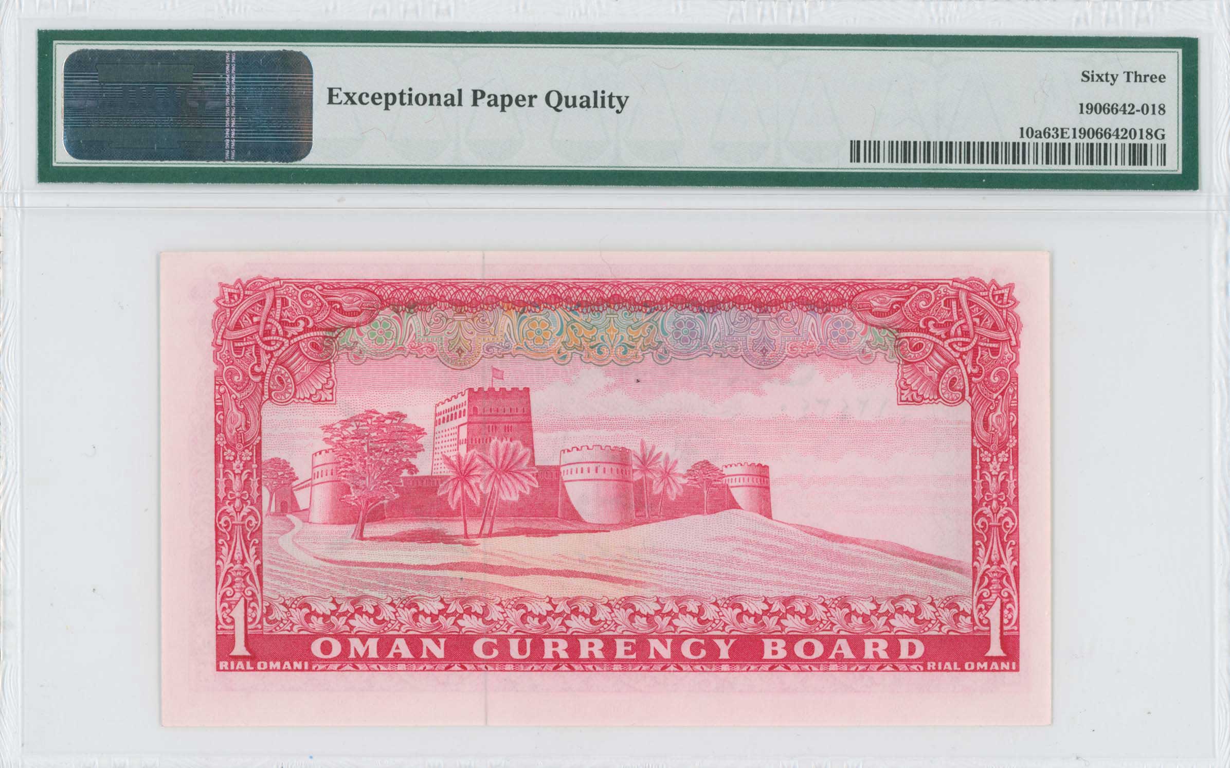 Lot 07524