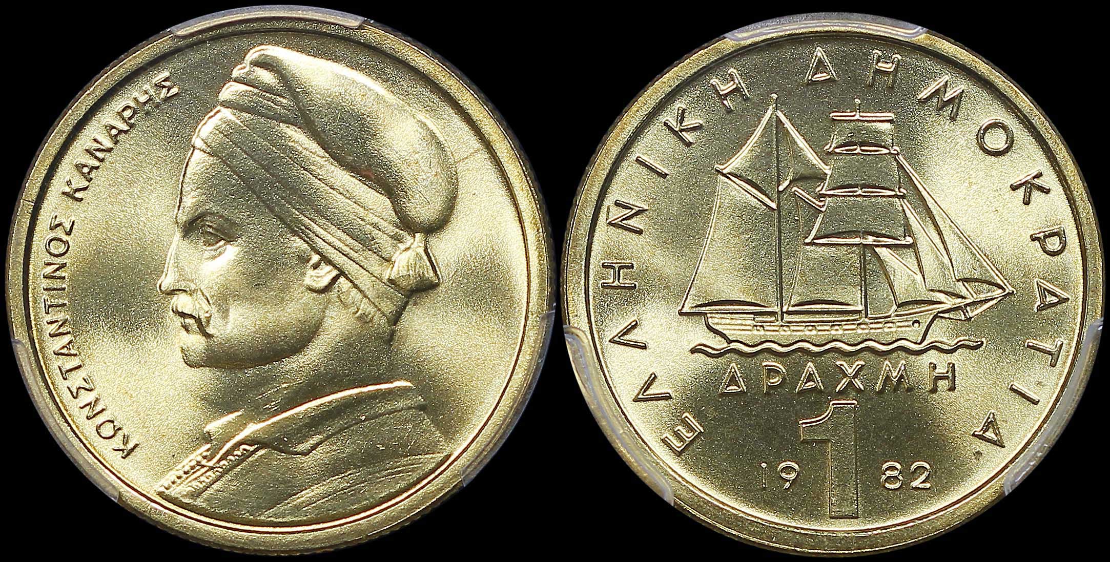 Lot 06376