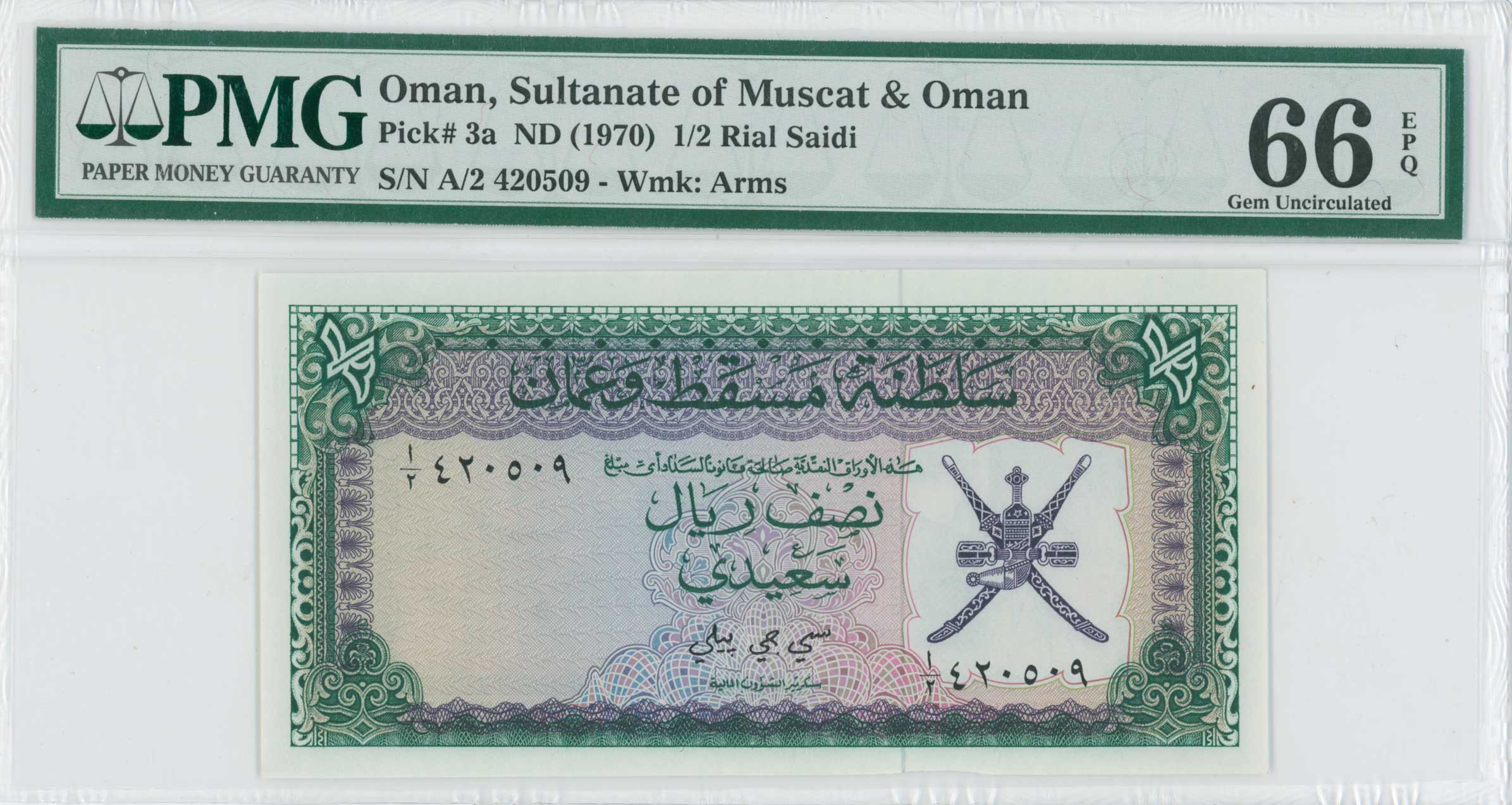 Lot 07208
