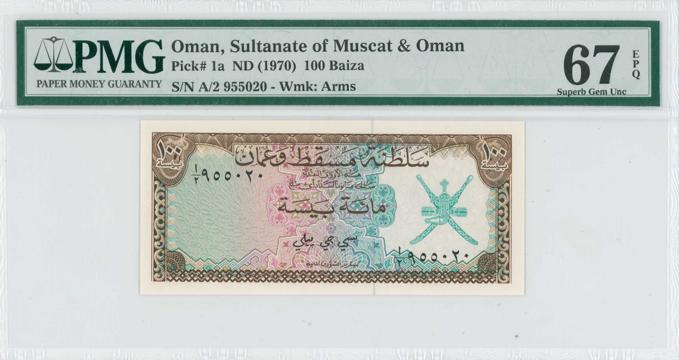 Lot 07206