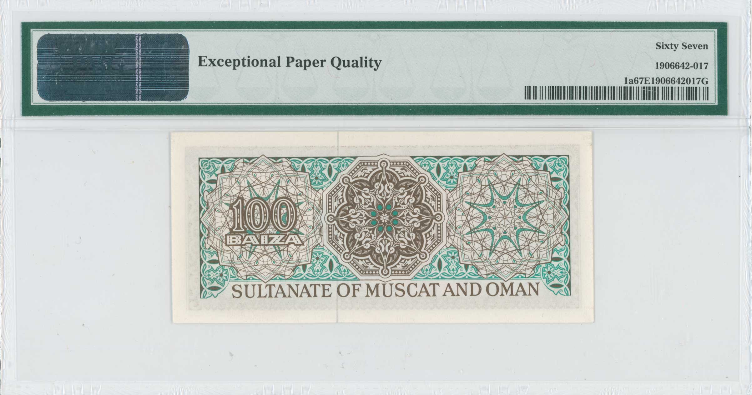 Lot 07206