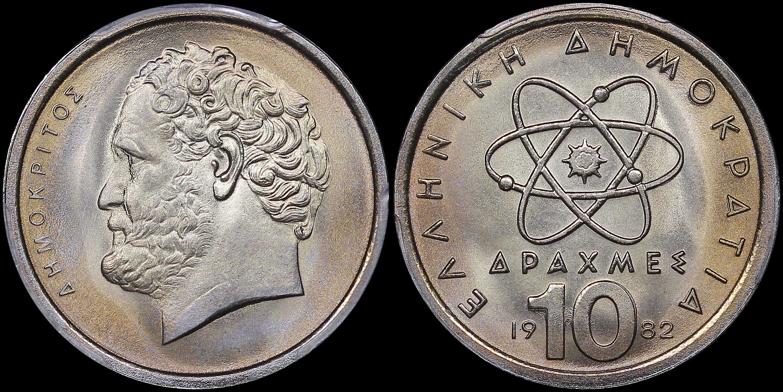 Lot 06378