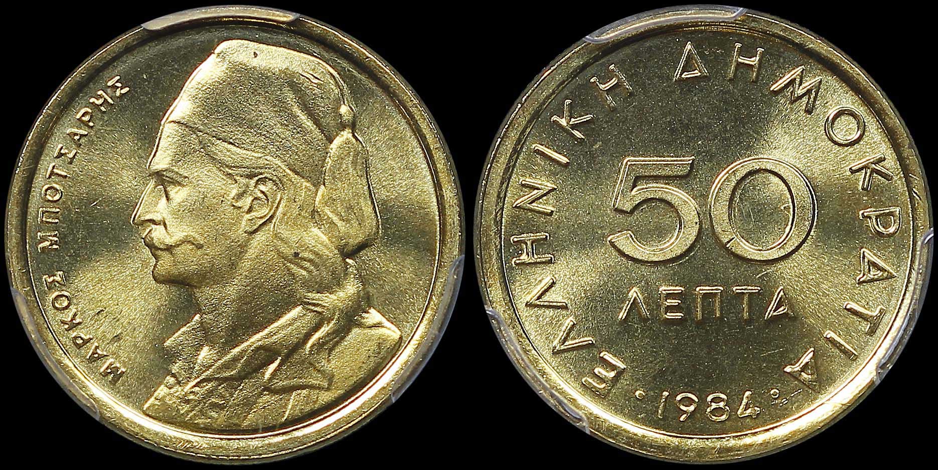 Lot 06389